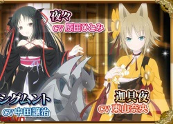 Tựa game Unbreakable Machine-Doll sẽ chính thức ra mắt tại Nhật Bản