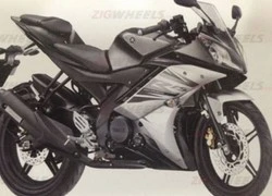 Yamaha R15 thế hệ mới có giá 2.600 USD