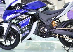 Yamaha R25 sẽ ra mắt trong vài ngày tới?