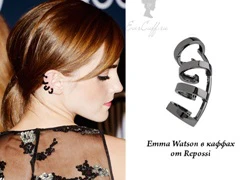 3 kiểu khuyên tai &#8216;đỉnh&#8217; của Emma Watson