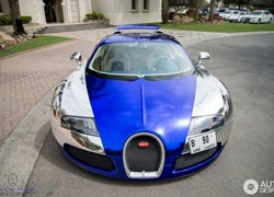 Bugatti Veyron 16.4 đẹp lộng lẫy tại Ả Rập