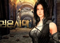 Cơ hội cho game thủ Việt chiến game đỉnh Black Desert sắp tới gần