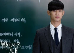 &#8220;Fan cuồng&#8221; Trung Quốc đặt tên mới cho Kim Soo Hyun