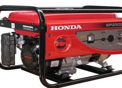 Honda sắp bán máy nổ, máy phát tại Việt Nam