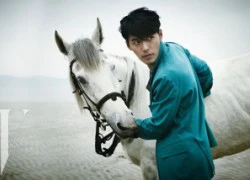 Hyun Bin làm hoàng tử bạch mã quyến rũ