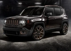 Jeep tiếp tục tung ra 4 mẫu concept tuyệt đẹp tại Bắc Kinh