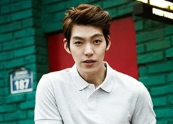 Kim Woo Bin được mời đóng phim của Lee Byung Hun