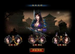 Làng game Việt thêm nóng với Hồi Ký Tam Quốc