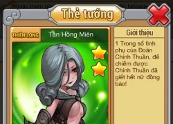 Lưu Manh Giang Hồ - Mỹ tửu thử sức của game thủ