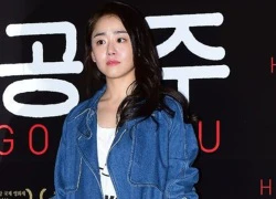 Moon Geun Young tích cực giảm cân sau khi hẹn hò Kim Bum