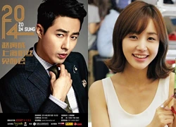 Người đẹp "A Gentleman's Dignity" làm bạn gái màn ảnh của Jo In Sung