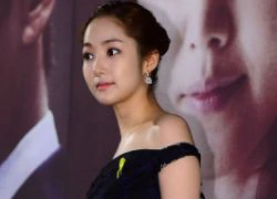 Park Min Young mũm mĩm vẫn xinh