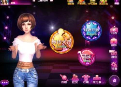 Party Beauty Dance lấy tên BEAT khi ra mắt tại Việt Nam