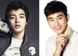 Phim trăm tỷ "hất cẳng" sao trẻ tài năng vì Kim Soo Hyun