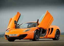 Siêu xe McLaren MP4-12C chính thức dừng sản xuất