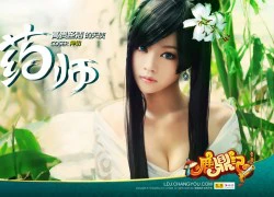 Thưởng thức bộ cosplay tuyệt đẹp trong Lộc Đỉnh Kí