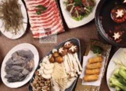 Thưởng thức buffet nấm thiên nhiên chỉ 295.000đ.