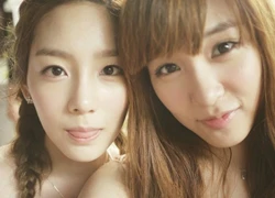 Tiffany (SNSD) hẹn hò, fan tổng công kích instagram Taeyeon