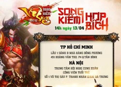 Vì sao Ngạo Kiếm Vô Song thích dùng "ngựa sắt" làm giải thưởng?