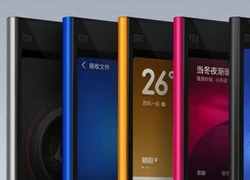 Xiaomi mua tên miền Mi.com với giá kỉ lục