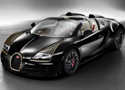 10 phiên bản dị nhất của 'ông hoàng tốc độ' Bugatti Veyron