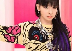 2NE1 bất ngờ tung liên hoàn 2 MV mới