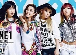 2NE1 chiến thắng trong cuộc bình chọn girlgroup của Billboard