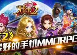 Game thủ rôm rả hóng Liên Minh Huyền Bí