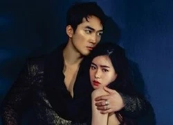 Gặp gỡ "người tình" 9x đóng cảnh sex táo bạo với Song Seung Hun