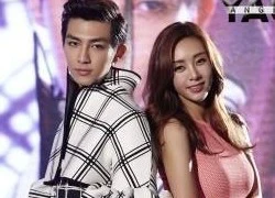 G.NA ngọt ngào bên hotboy nhóm Phi Luân Hải