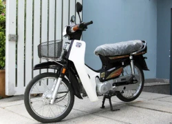 Honda Dream II rao giá kỷ lục 250 triệu đồng