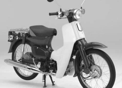 Honda Super Cub &#8211; Xe đầu tiên được đăng ký nhãn hiệu bằng ảnh 3D