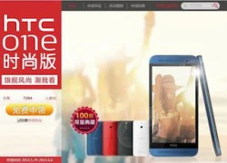 HTC One M8 phiên bản vỏ nhựa sẽ có 4 màu