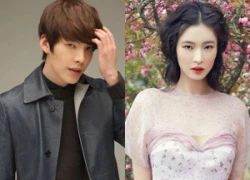 Kim Woo Bin bất ngờ chia tay bạn gái sau hơn 2 năm hẹn hò