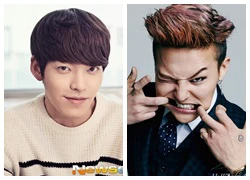 Kim Woo Bin muốn được đóng MV của G-Dragon