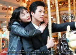 Kwon Sang Woo vẫn khóc khi xem 'Nấc thang lên thiên đường'