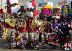 Lễ hội Carnival đặc sắc nhất Châu Mỹ La Tinh