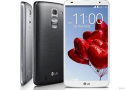 LG G Pro 2 chính thức bán tại Việt Nam với giá 14 triệu đồng