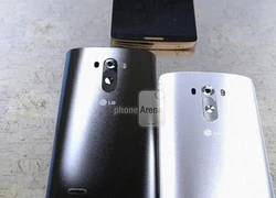 LG G3 hỗ trợ lấy nét laser trong bóng tối