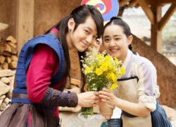 Moon Geun Young và Kim Bum đường ai nấy đi