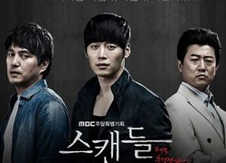 Mỹ nam Kim Jae Won rơi vào Scandal nghiệt ngã