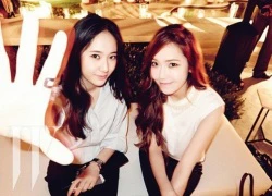 Ngắm nhà sang trọng của chị em Jessica (SNSD) &#8211; Krystal