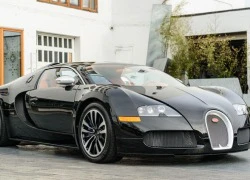 Rapper Drake chán siêu xe Bugatti Veyron được tặng