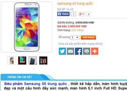 Samsung Galaxy S5 "nhái" được rao bán ồ ạt trên mạng