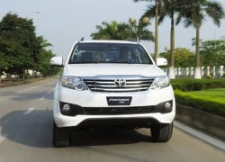 Toyota Fortuner 2014 giá từ 892 triệu đồng