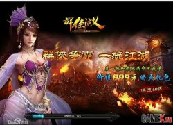 Webgame Giang Hồ Ký ra mắt tại Việt Nam vào tuần sau