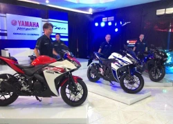 Yamaha R25 chính thức ra mắt giá 4.600 USD