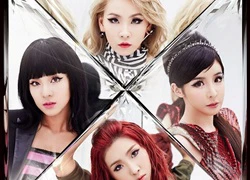 Album 2NE1 thuộc top xuất sắc nửa đầu năm 2014