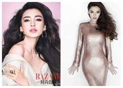 Angelababy quyến rũ với đường cong "hút hồn"