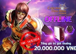 Chiến Binh Định Mệnh tặng case khủng cho game thủ